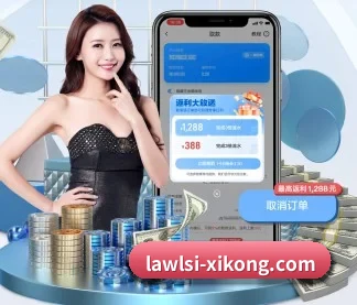 星空娱乐 APP