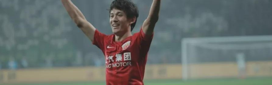 0-6！中超冠军溃败，申花队1-1爆冷，国足将大战乌兹别克斯坦队