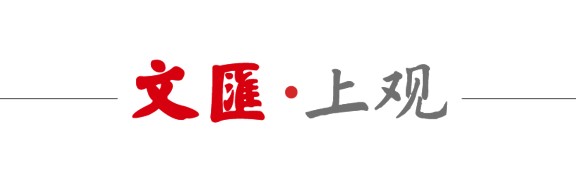 星空体育-微言丨球迷“黑名单”制度：狂野也要有边界