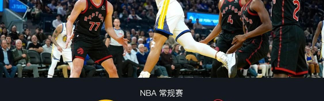 星空体育登录入口-勇士127-145不敌猛龙，库里16分，奎克利13中11轰40+10，库明加20分