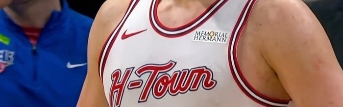 星空体育官方网站-申京称火箭已准备好季后赛首轮击败任何对手|NBA|运动员发声|休斯敦火箭队|阿尔佩伦-申京|nba_新浪体育_新浪新闻