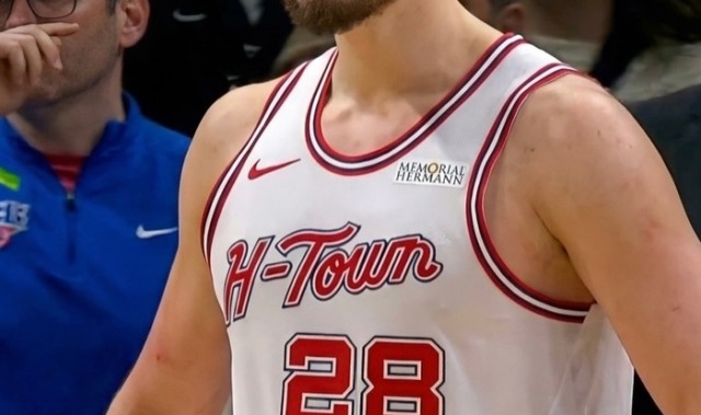 星空体育官方网站-申京称火箭已准备好季后赛首轮击败任何对手|NBA|运动员发声|休斯敦火箭队|阿尔佩伦-申京|nba_新浪体育_新浪新闻
